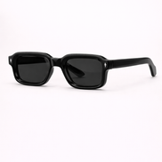 Solid Frame Sunglasses